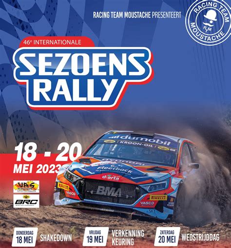 e wrc result|ewrc results database.